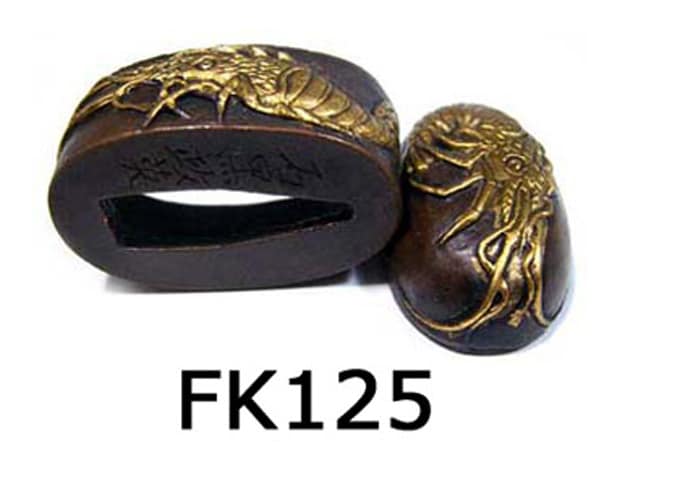 FK125