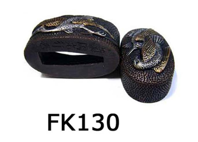 FK130