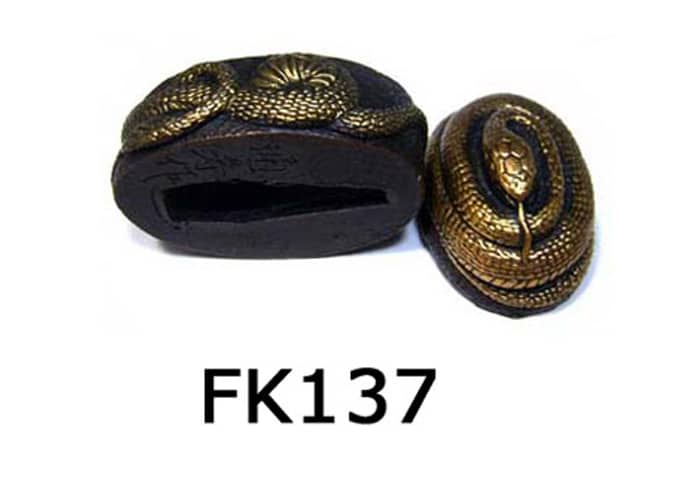 FK137