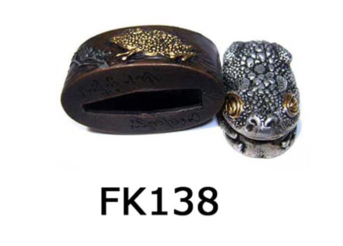 FK138