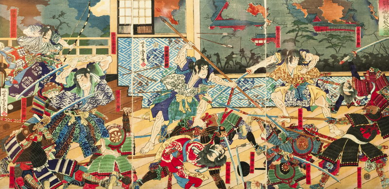 The Samurai Spear and Polearms